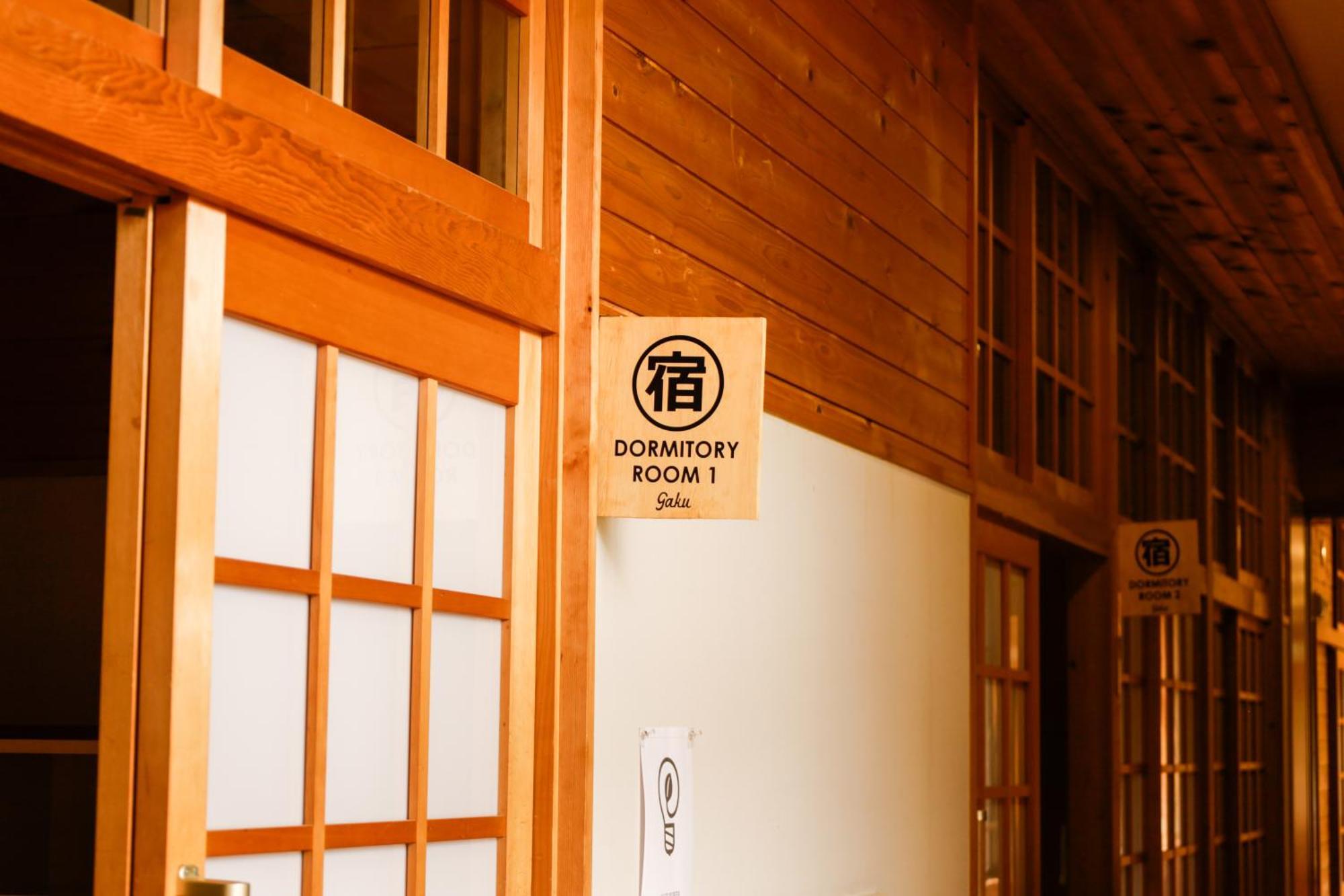 馬籠ふるさと学校 Magome Furusato Gakkou Nakatsugawa Εξωτερικό φωτογραφία